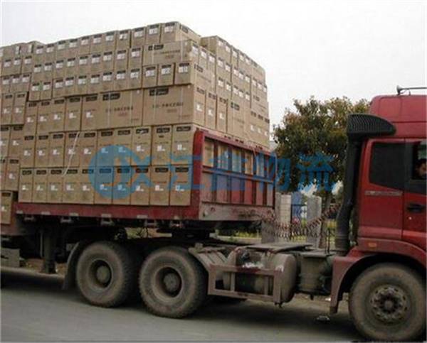 内蒙古到兴和物流公司